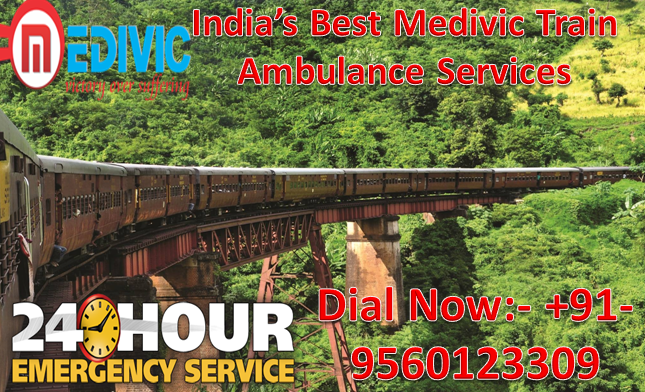 365 days available medivic train ambulance in india 02