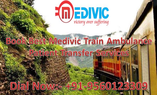 get best and fast medivic train ambulance in india 01