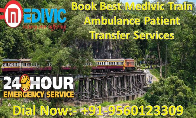 get best and fast medivic train ambulance in india 03